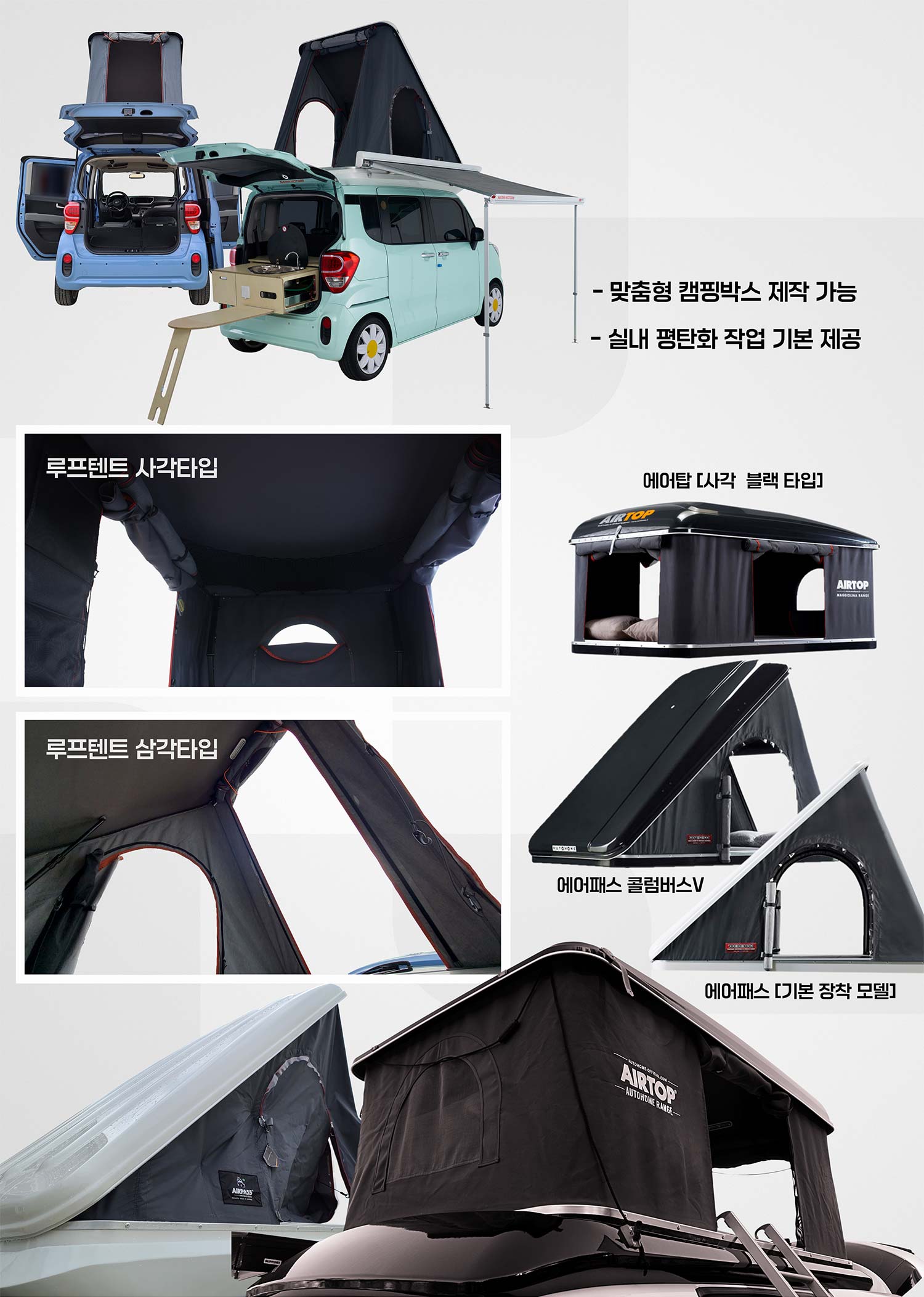 레이 카탈로그